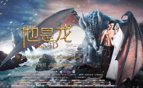 巴黎高等师范学校毕业证办理/真实版本